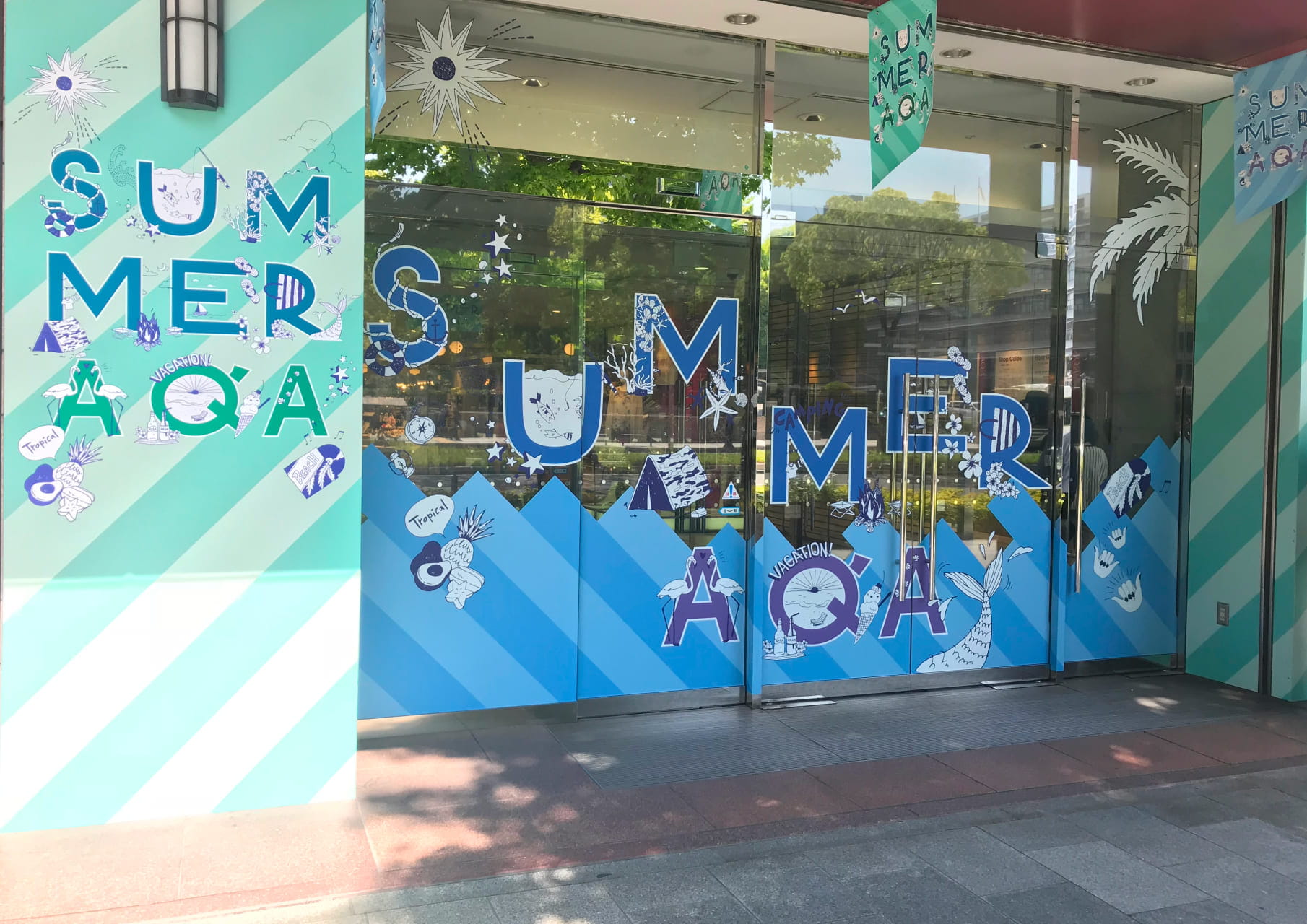 AQ’A広島 SUMMER2018イメージ