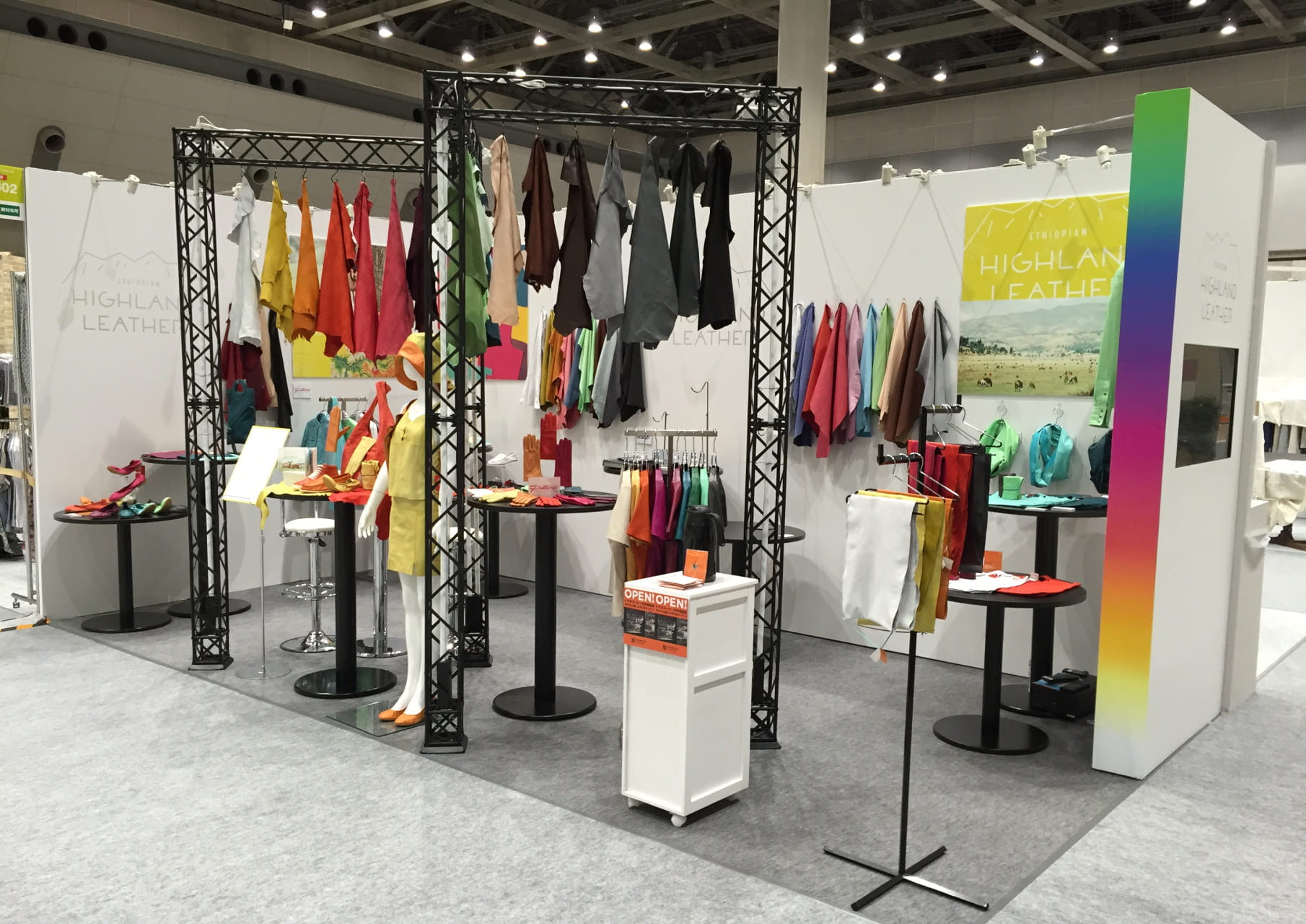 EHL IFF Ethiopiaブース：ビッグサイト2015イメージ