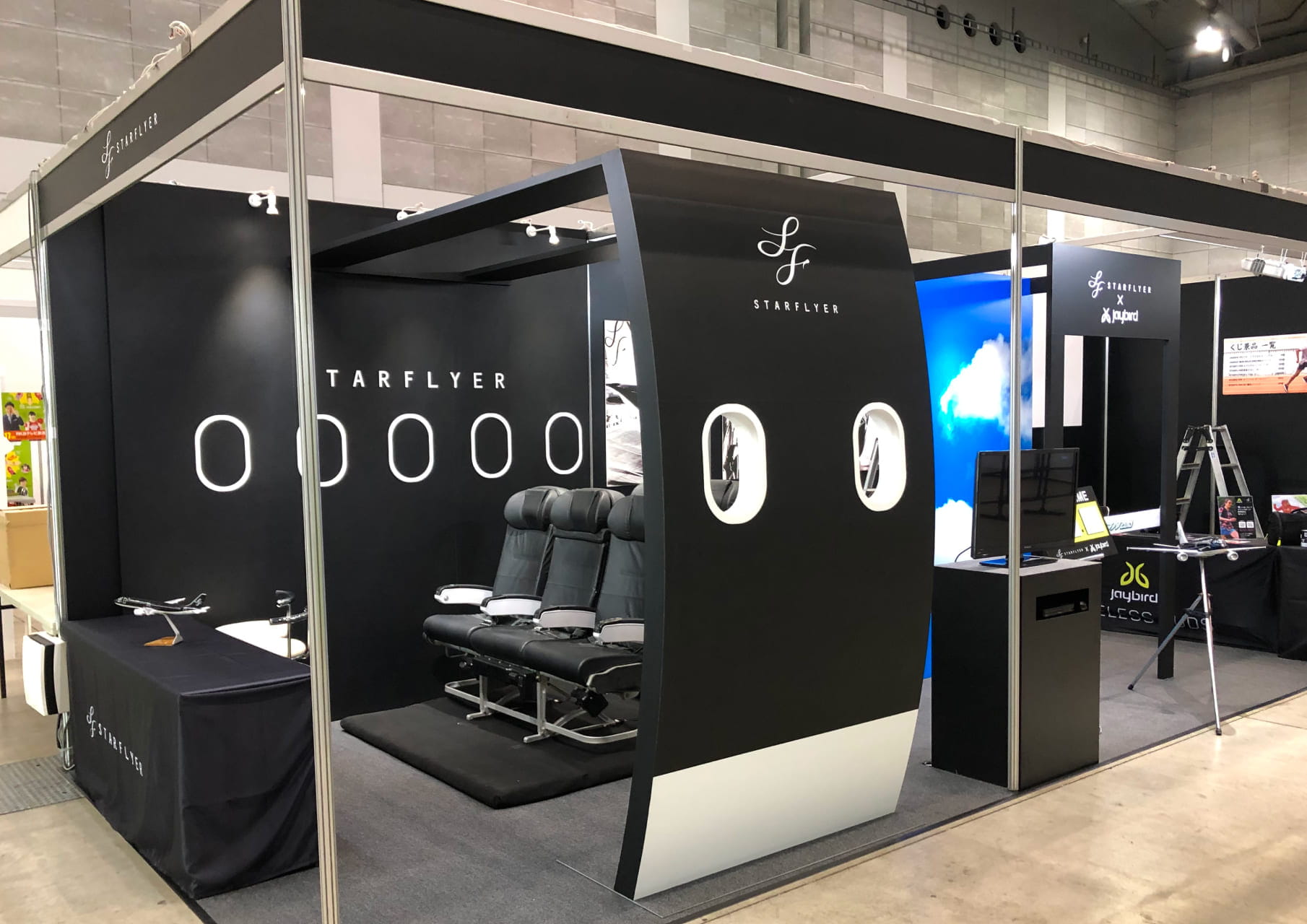 スターフライヤー 北九州マラソンブース2019イメージ