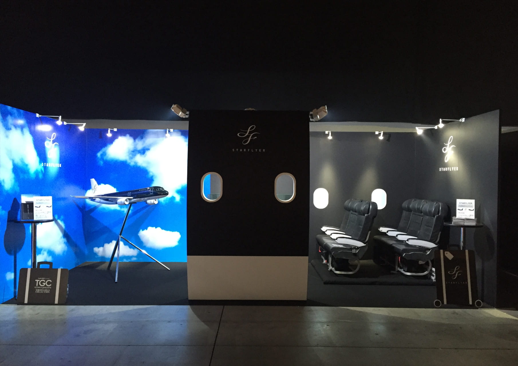 スターフライヤー TGCブースイメージ