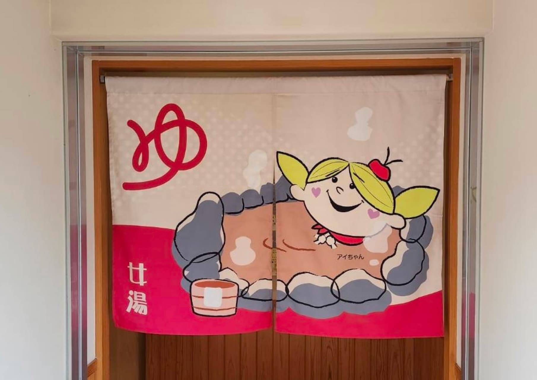 川の駅船小屋恋ぼたるキャラクター・フォトスポット・暖簾デザインイメージ