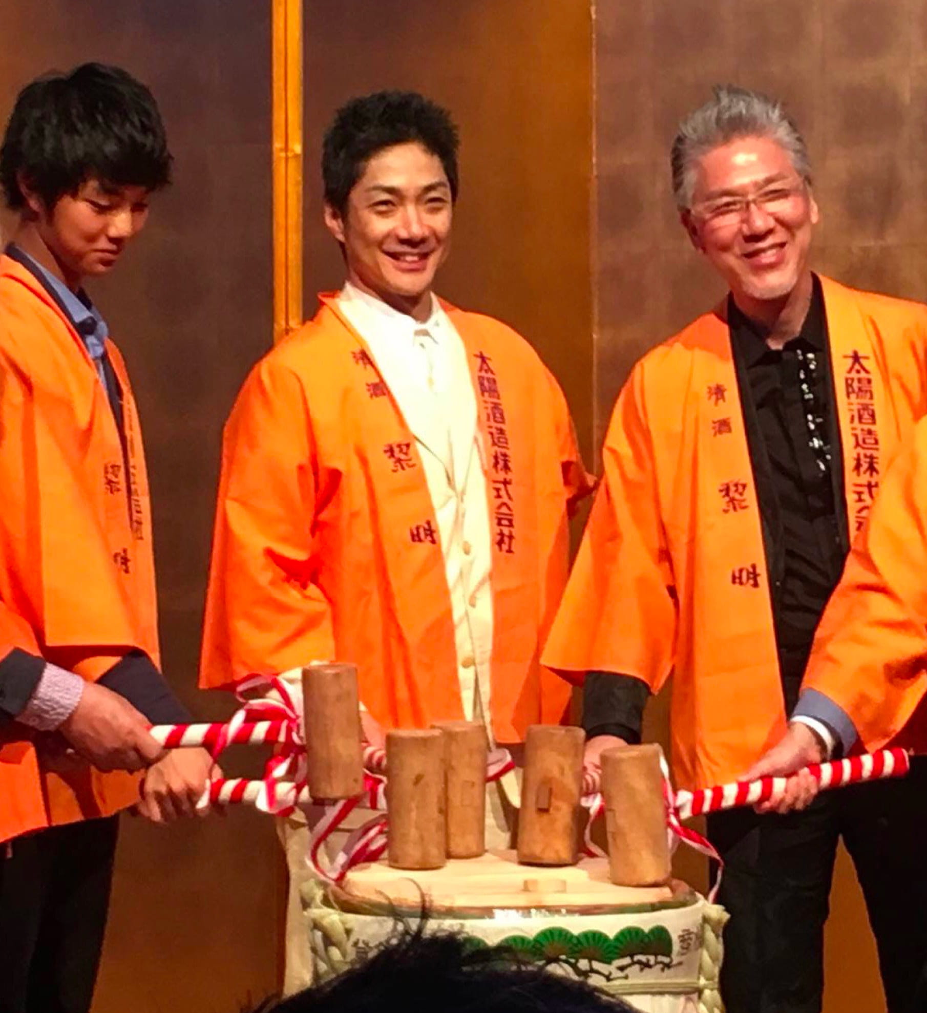 ふくおか萬斎の会20周年記念イメージ