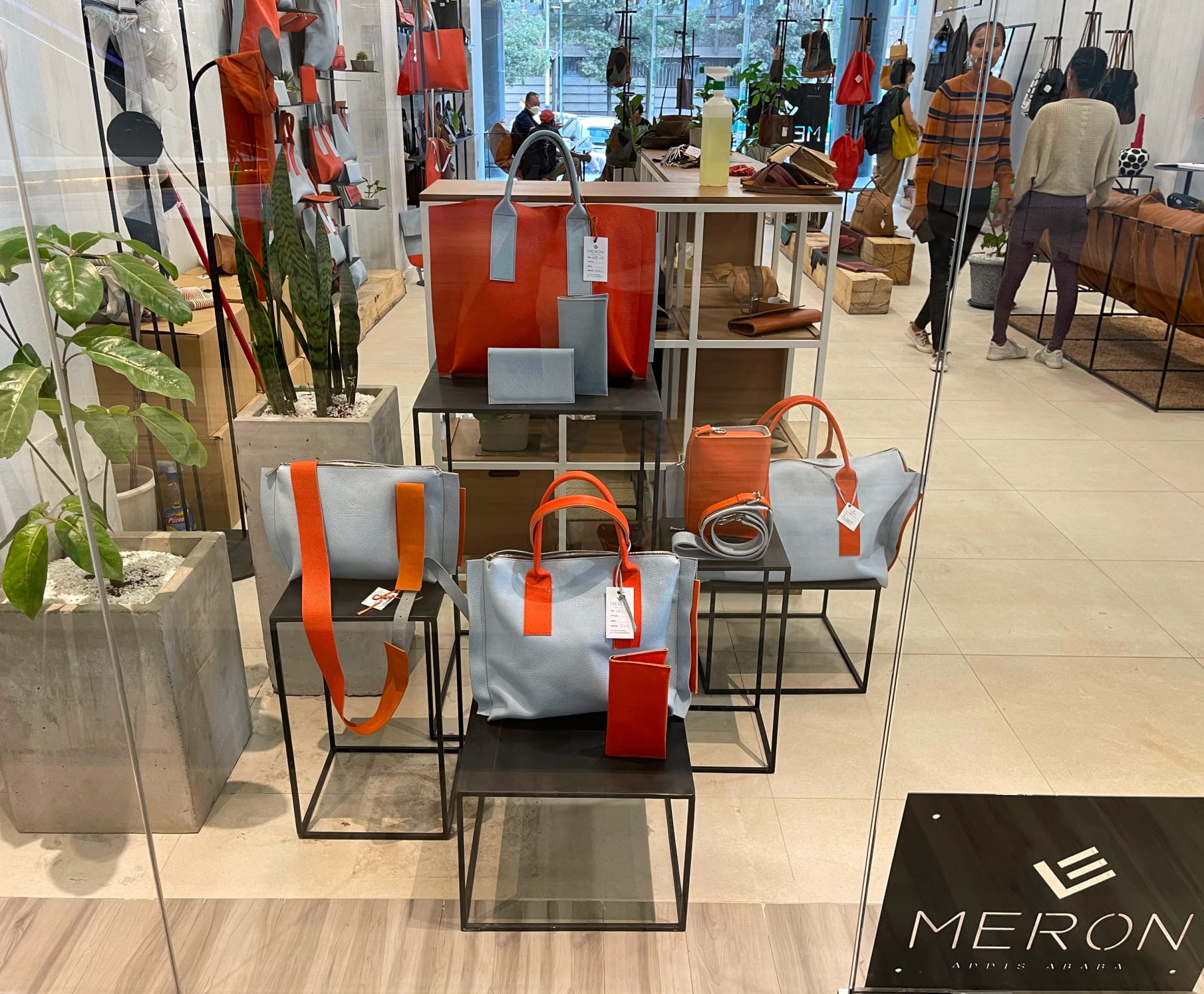 EHL MELON Ethiopiaイメージ