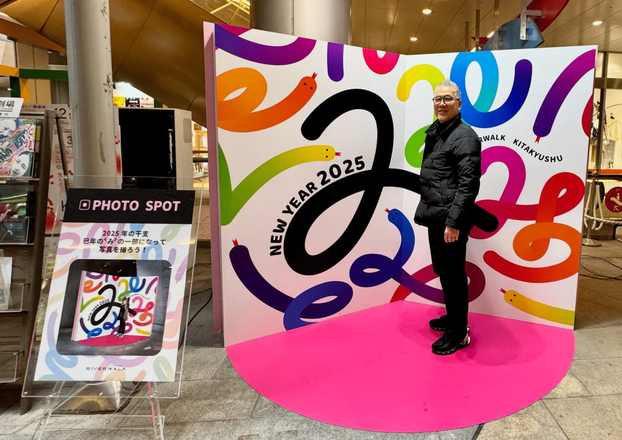 リバーウォークフォトスポットイメージ