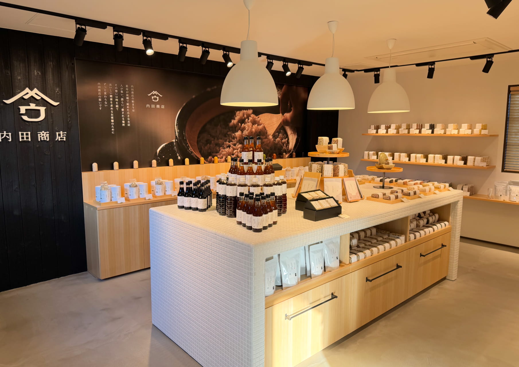 内田商店VMDデザインイメージ